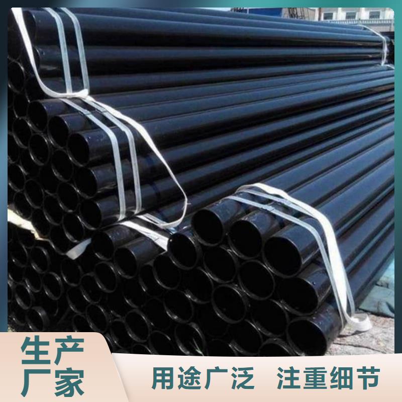 熱浸塑保護鋼制復合鋼管卓越品質保障