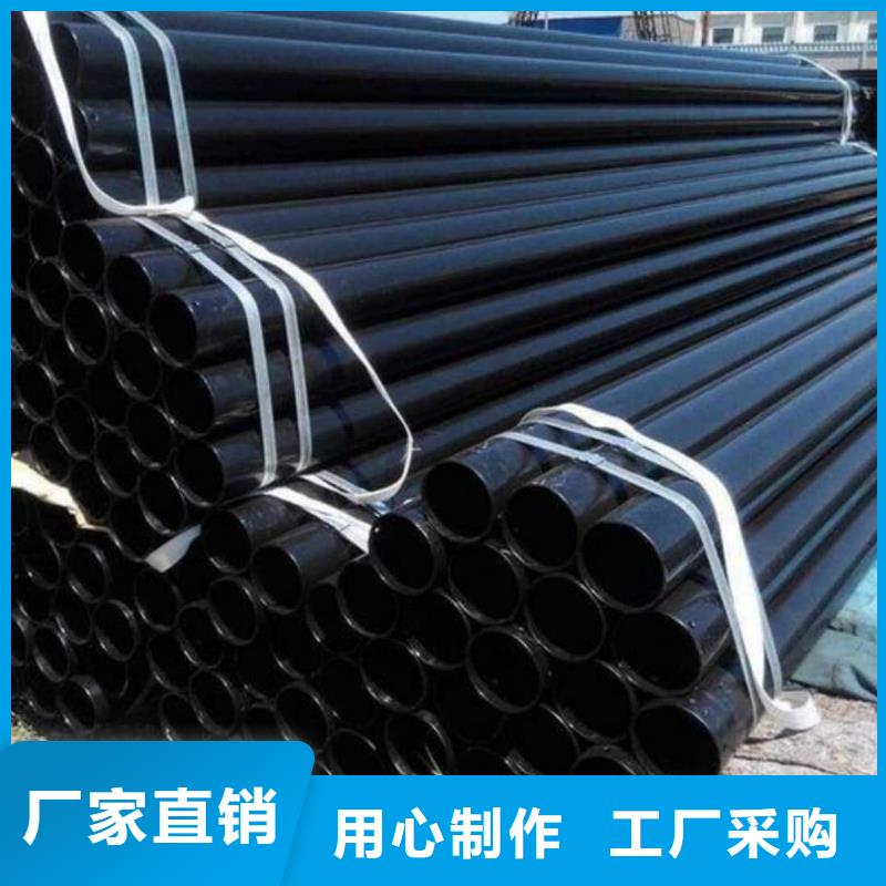 热浸塑保护钢制复合钢管标准工艺