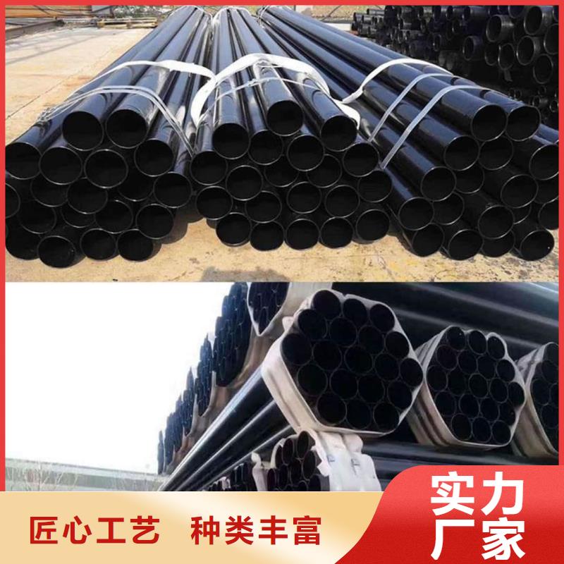 热浸塑保护钢制复合钢管客户满意度高