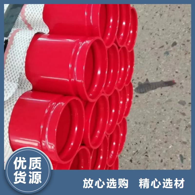  热浸塑保护钢制复合钢管自产自销