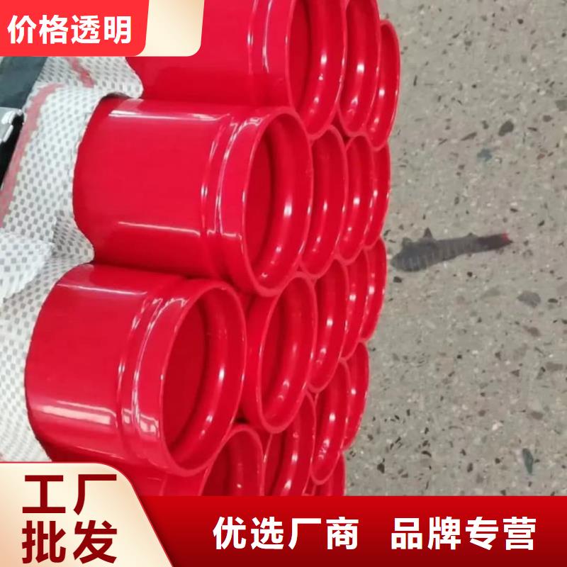 熱浸塑保護鋼制復合鋼管顏色尺寸款式定制