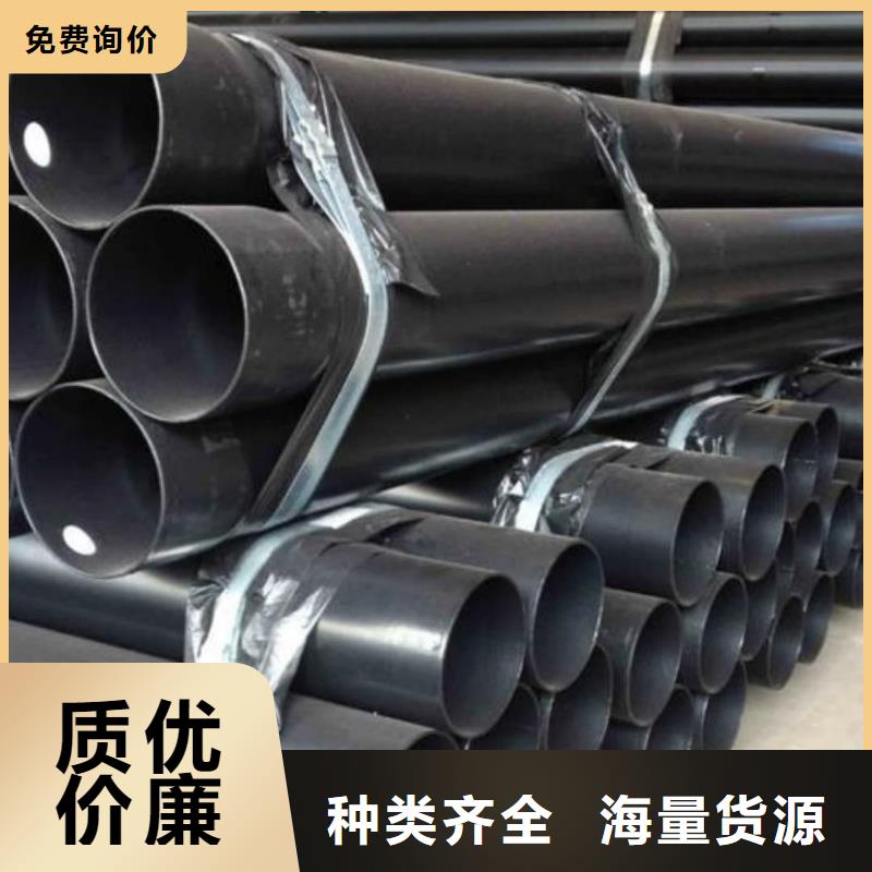 價格公道的熱浸塑復合管廠家