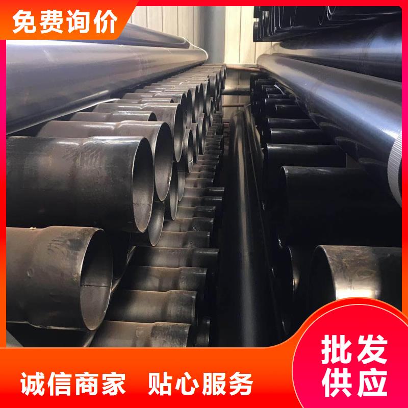 熱浸塑保護鋼制復合鋼管涂塑鋼管廠家工廠直供