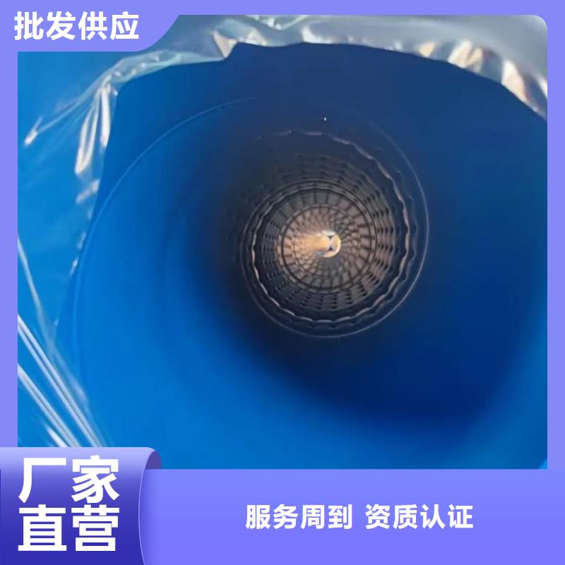 【熱浸塑保護鋼制復合鋼管】電纜穿線管廠家售后服務完善