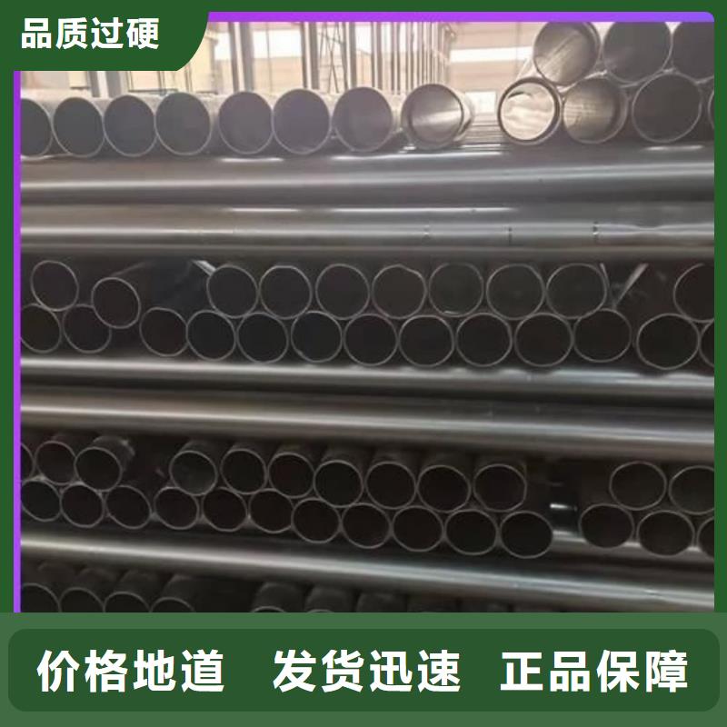 热浸塑保护钢制复合钢管性能可靠
