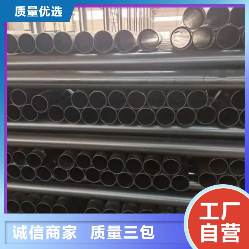  热浸塑保护钢制复合钢管自产自销
