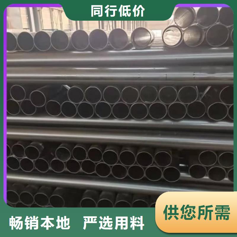 热浸塑保护钢制复合钢管涂塑复合钢管厂家按需定制
