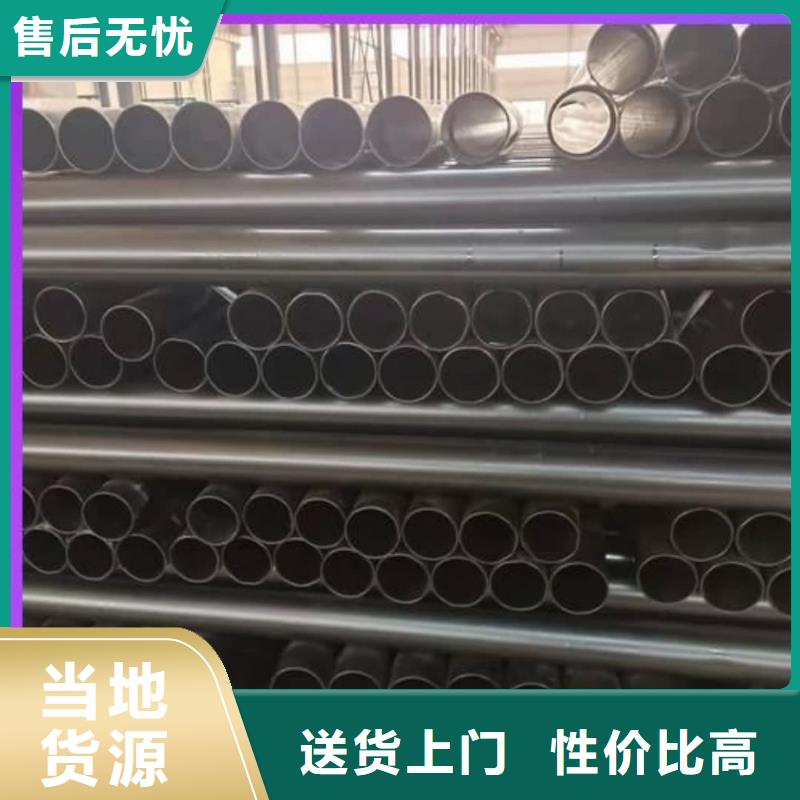 热浸塑保护钢制复合管生产厂家-发货及时