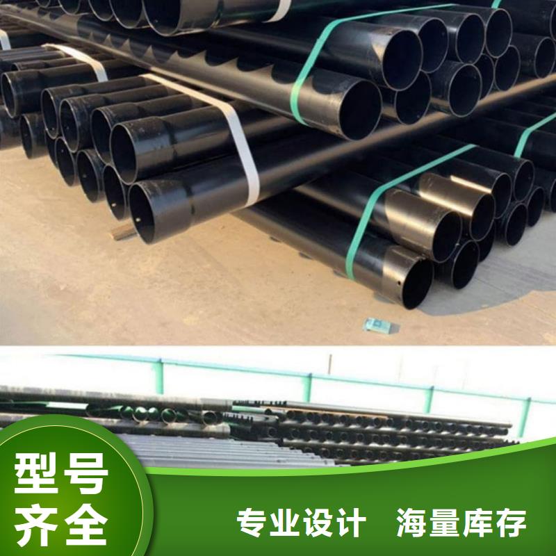 熱浸塑保護鋼制復合鋼管鍍鋅內涂塑鋼管型號齊全