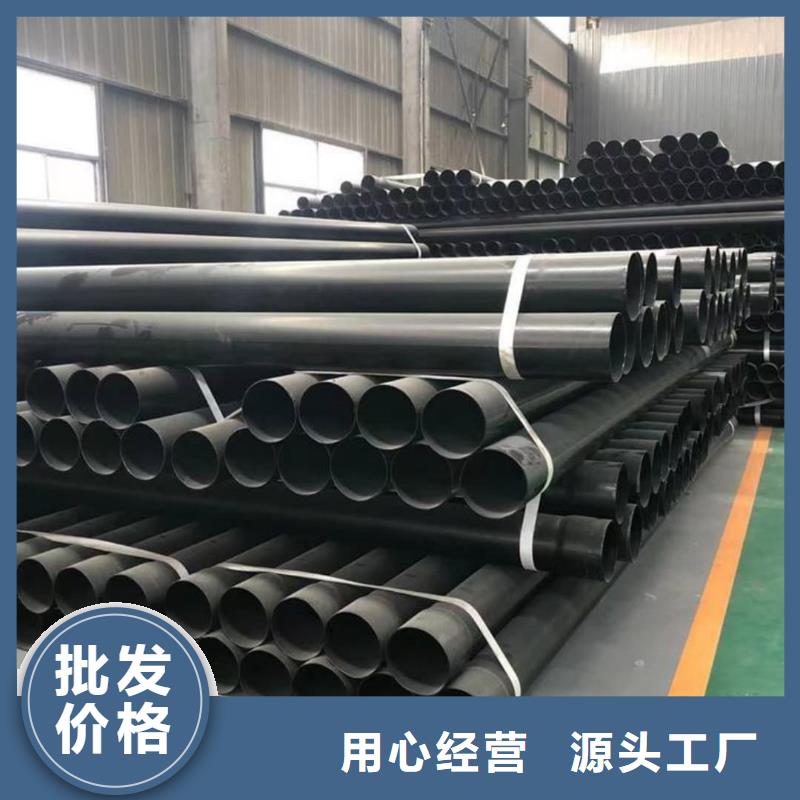 热浸塑保护钢制复合钢管大量现货供应