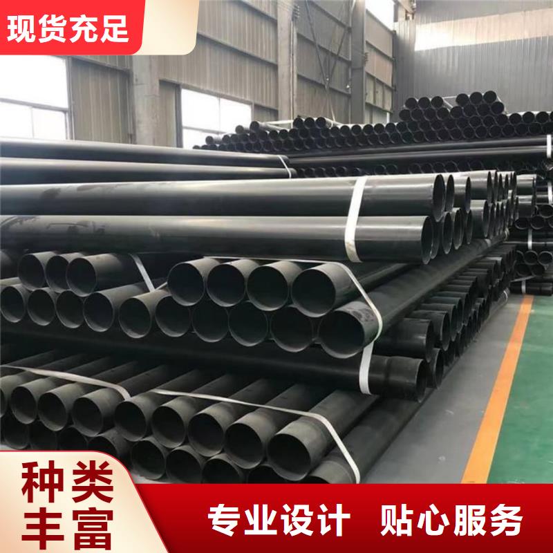  热浸塑保护钢制复合钢管自产自销