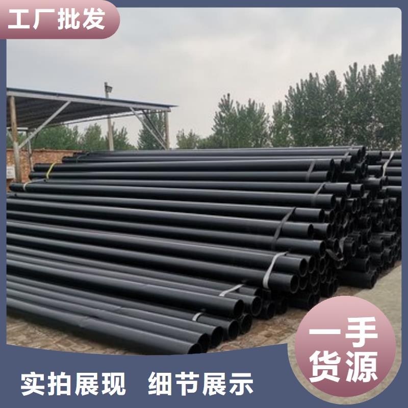 生产热浸塑复合管_实力厂家