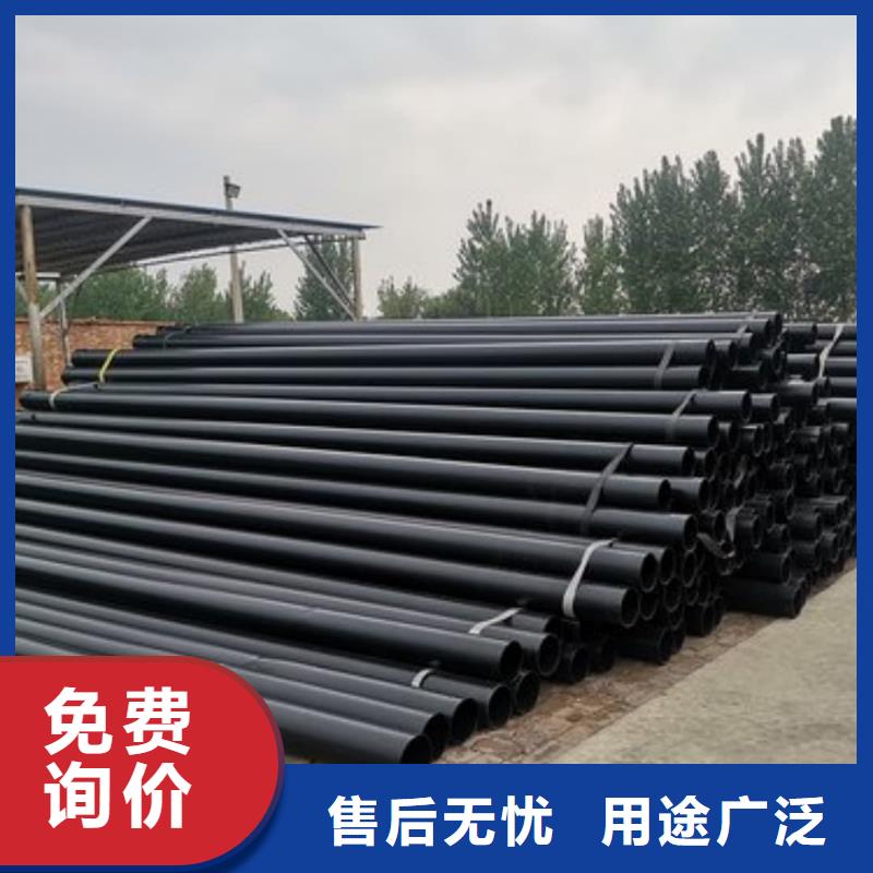  热浸塑保护钢制复合钢管大量现货供应