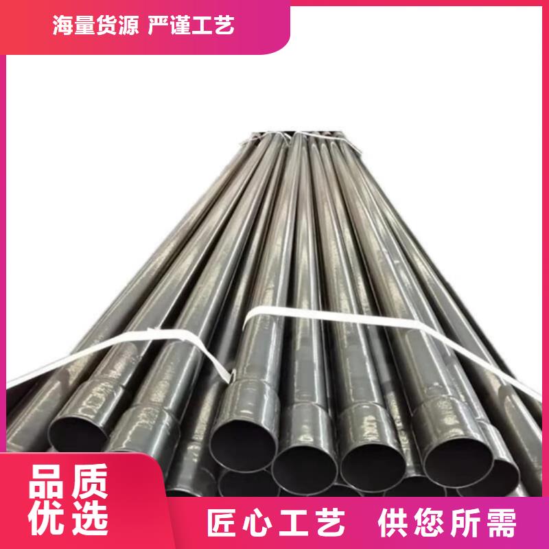 热浸塑保护钢制复合钢管老品牌厂家