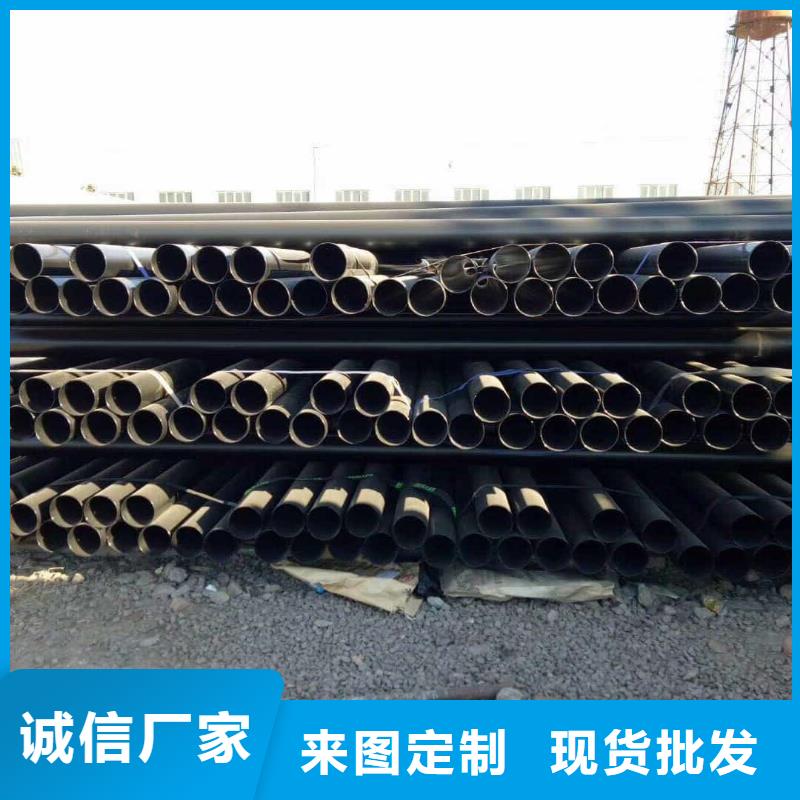 热浸塑保护钢制复合钢管工艺精致