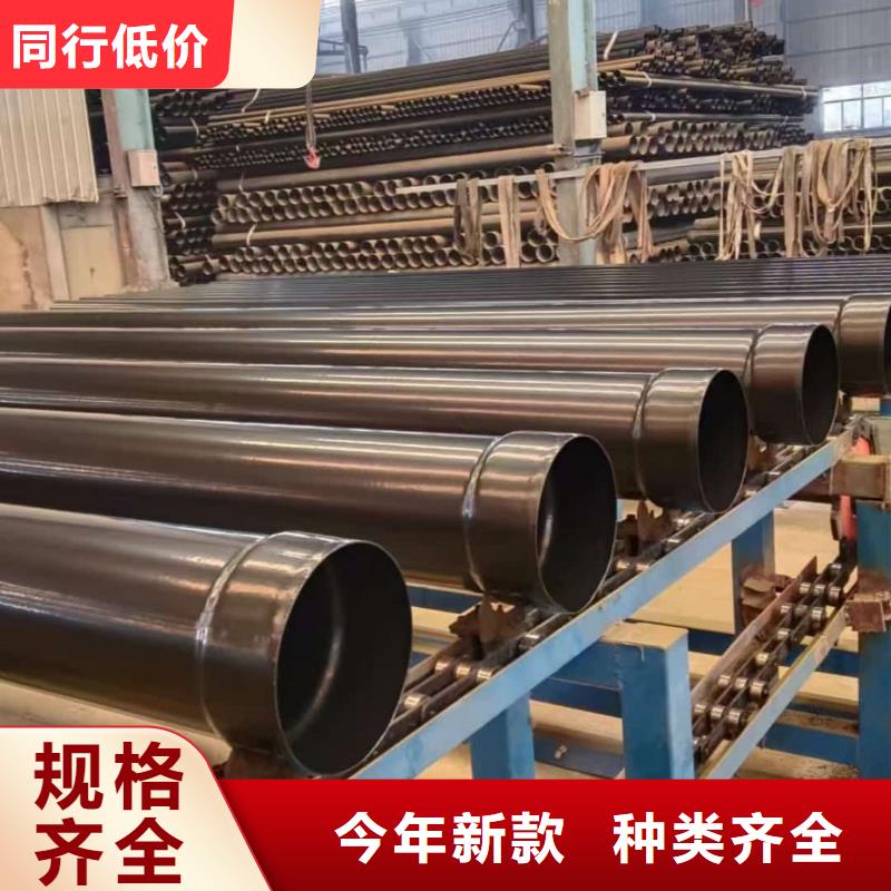熱浸塑保護鋼制復合鋼管顏色尺寸款式定制