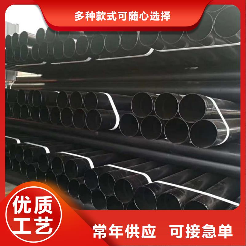 熱浸塑復合管廠家發(fā)貨及時