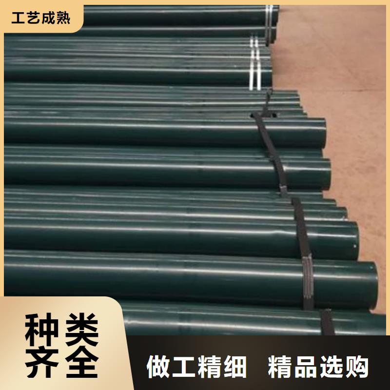 热浸塑保护钢制复合钢管老品牌厂家