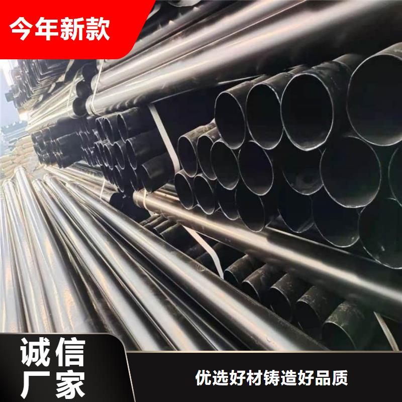 熱浸塑保護(hù)鋼制復(fù)合鋼管嚴(yán)選材質(zhì)