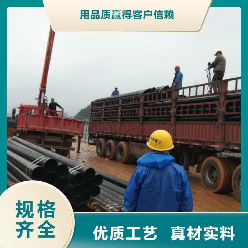热浸塑保护钢制复合钢管专业设计