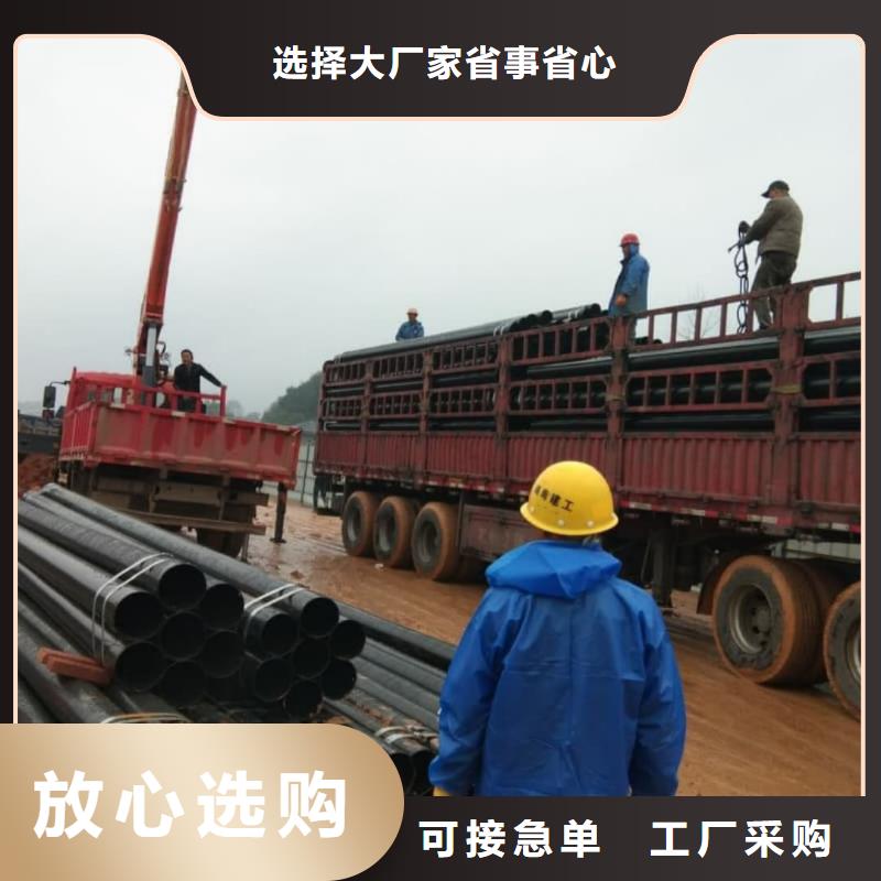 热浸塑保护钢制复合钢管质量不佳尽管来找我