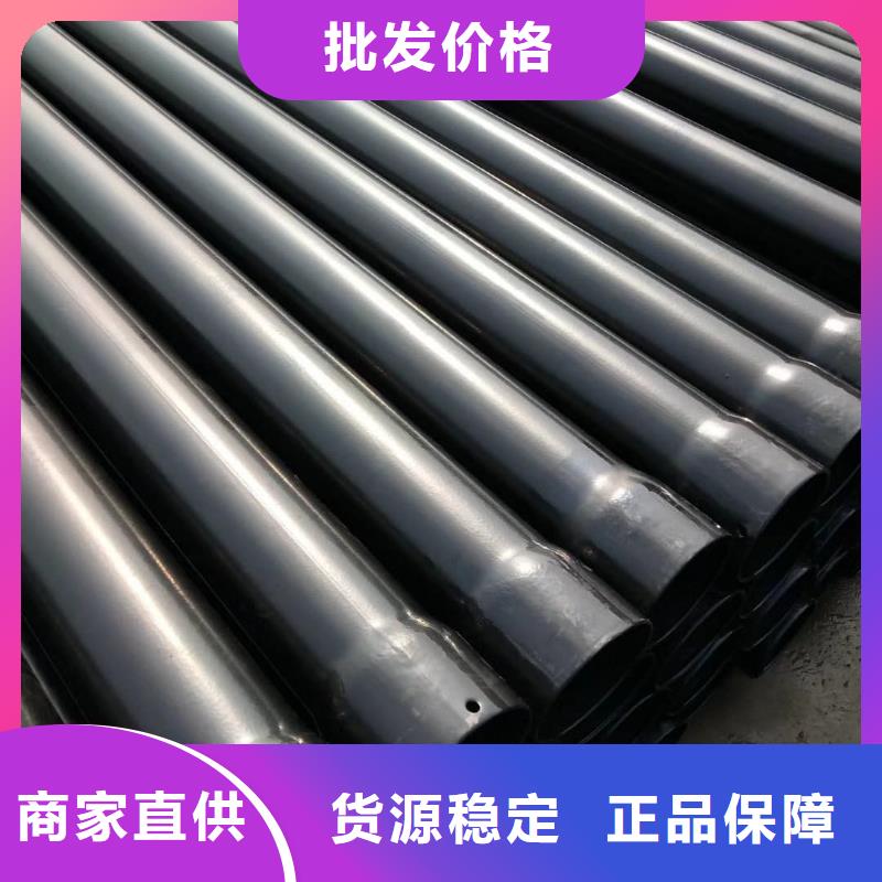 热浸塑保护钢制复合钢管用心做好每一件产品