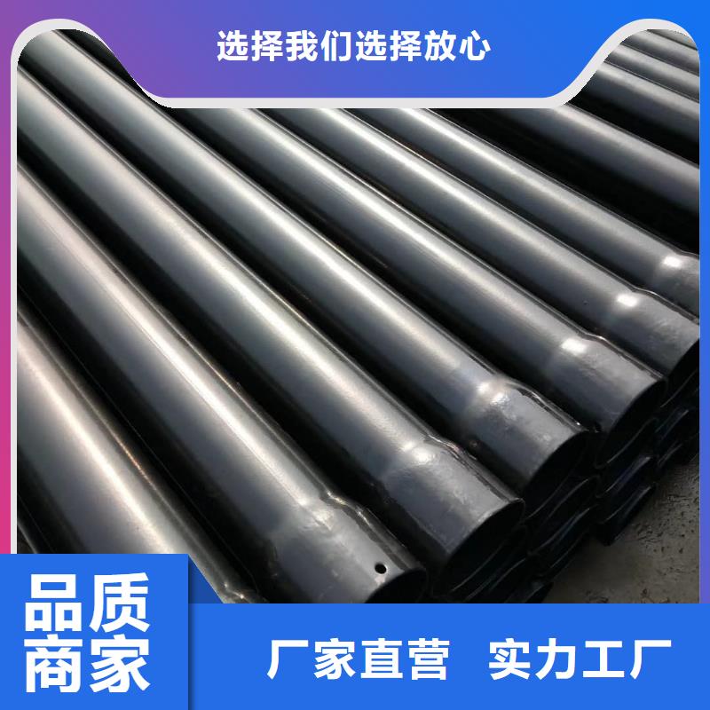 热浸塑保护钢制复合钢管货源充足