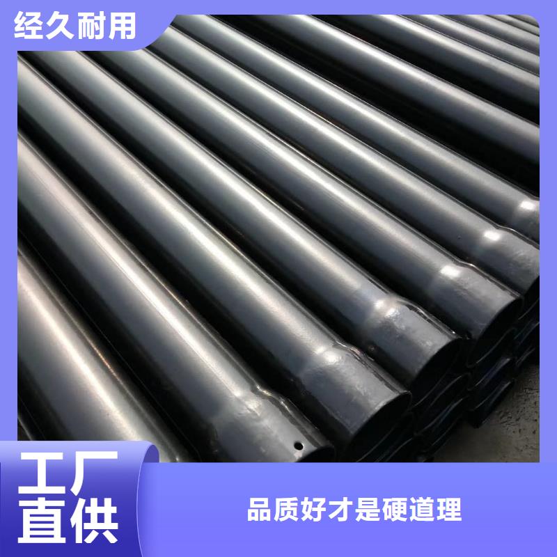 热浸塑保护钢制复合钢管产地直销