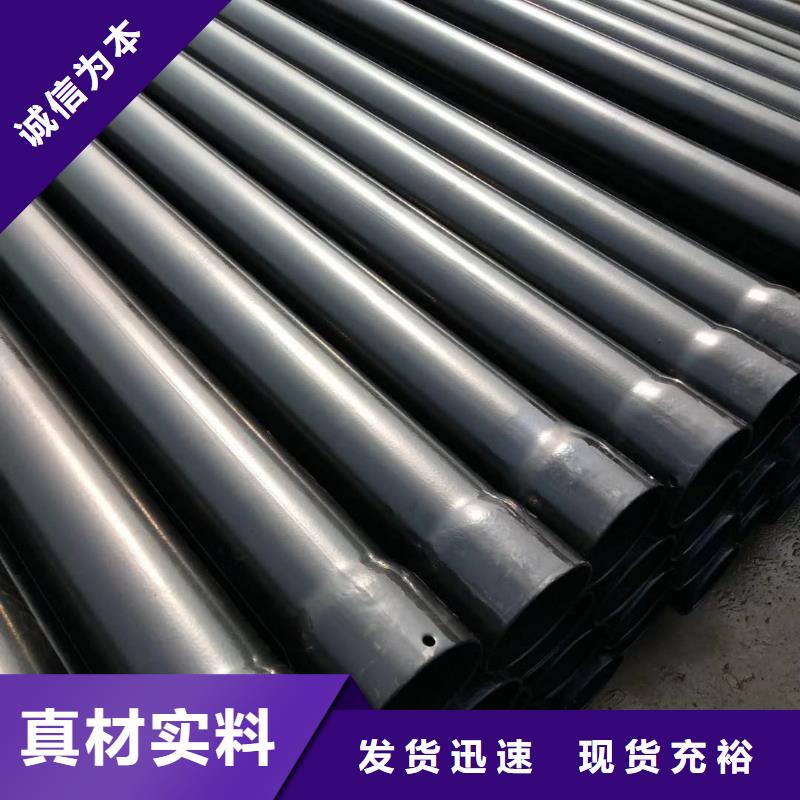 热浸塑复合管厂家发货及时