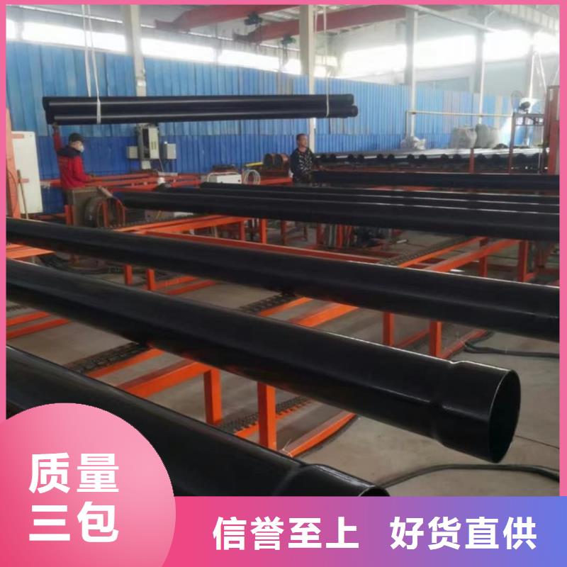 熱浸塑保護(hù)鋼制復(fù)合鋼管安裝簡單