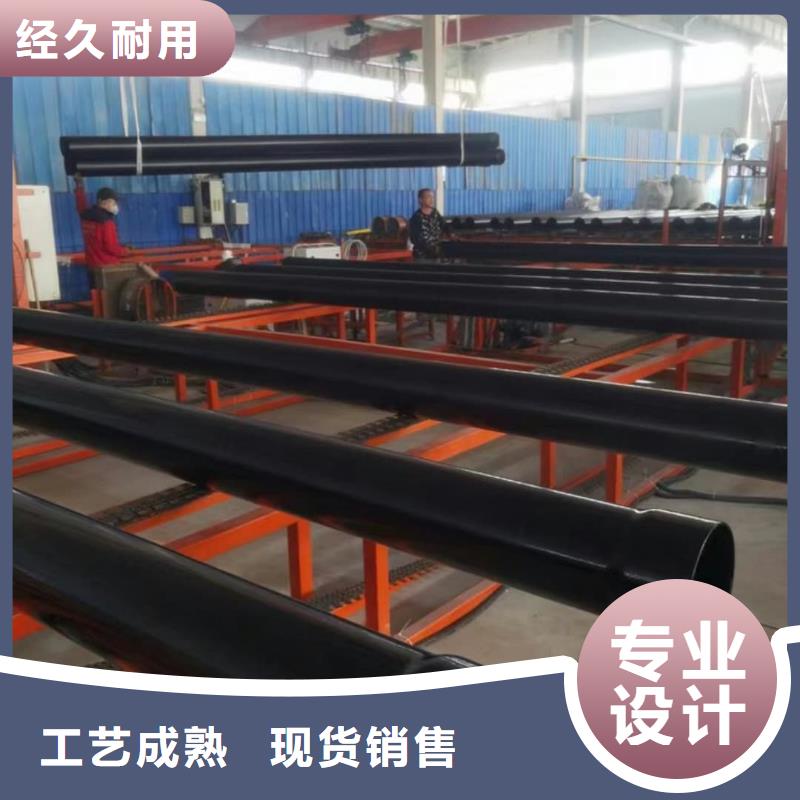  热浸塑保护钢制复合钢管实力优品