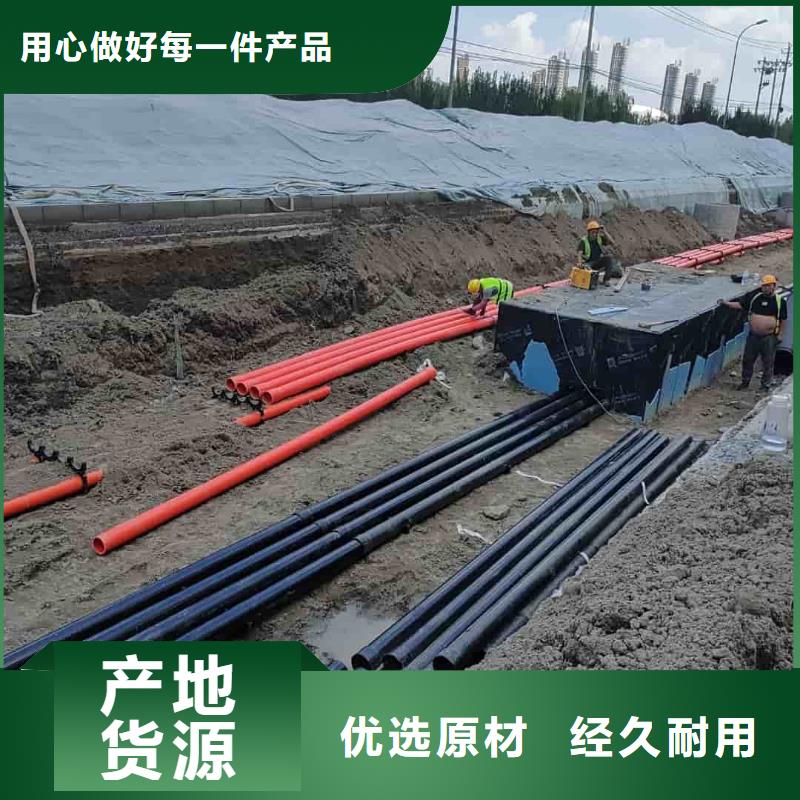 熱浸塑保護鋼鋼管實體大廠家