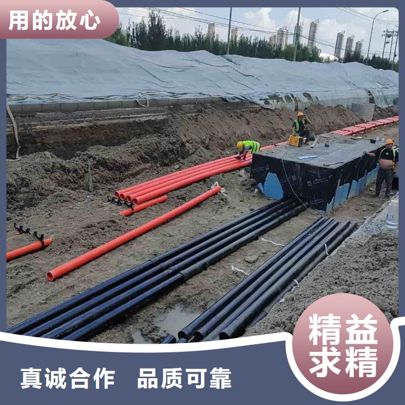 熱浸塑保護鋼制復合鋼管涂塑鋼管廠家工廠直供