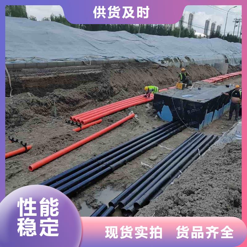 热浸塑保护钢钢管工厂直销