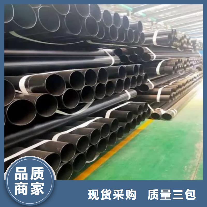 熱浸塑鋼管源頭廠商