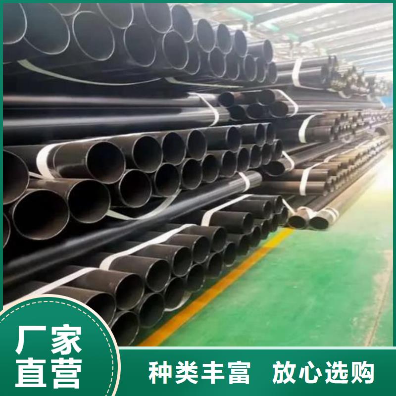 生产热浸塑钢管的厂家