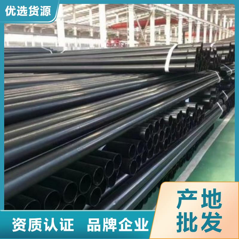 熱浸塑保護(hù)鋼制復(fù)合鋼管支持貨到付清