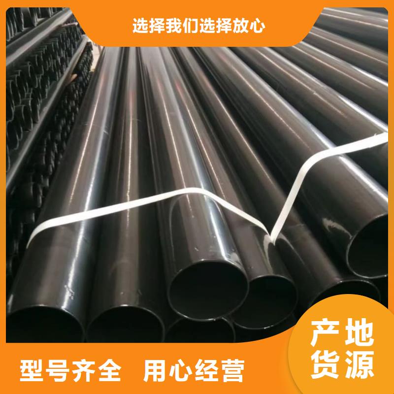 熱浸塑保護(hù)鋼制復(fù)合鋼管品質(zhì)值得信賴
