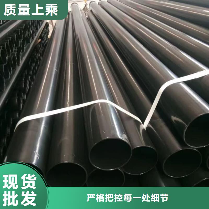 热浸塑保护钢制复合钢管老品牌厂家