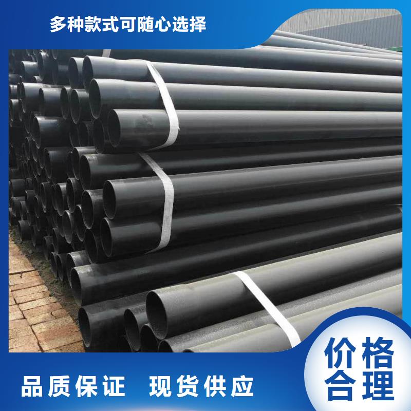 热浸塑保护钢制复合钢管涂塑钢管厂家工厂直供