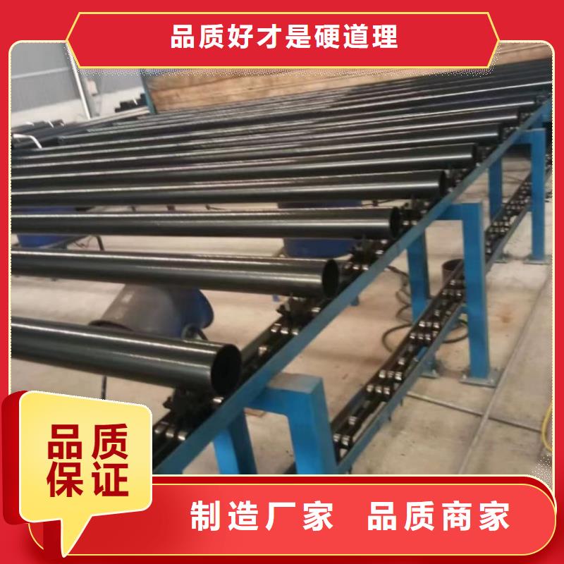 熱浸塑保護(hù)鋼制復(fù)合鋼管源頭工廠量大優(yōu)惠