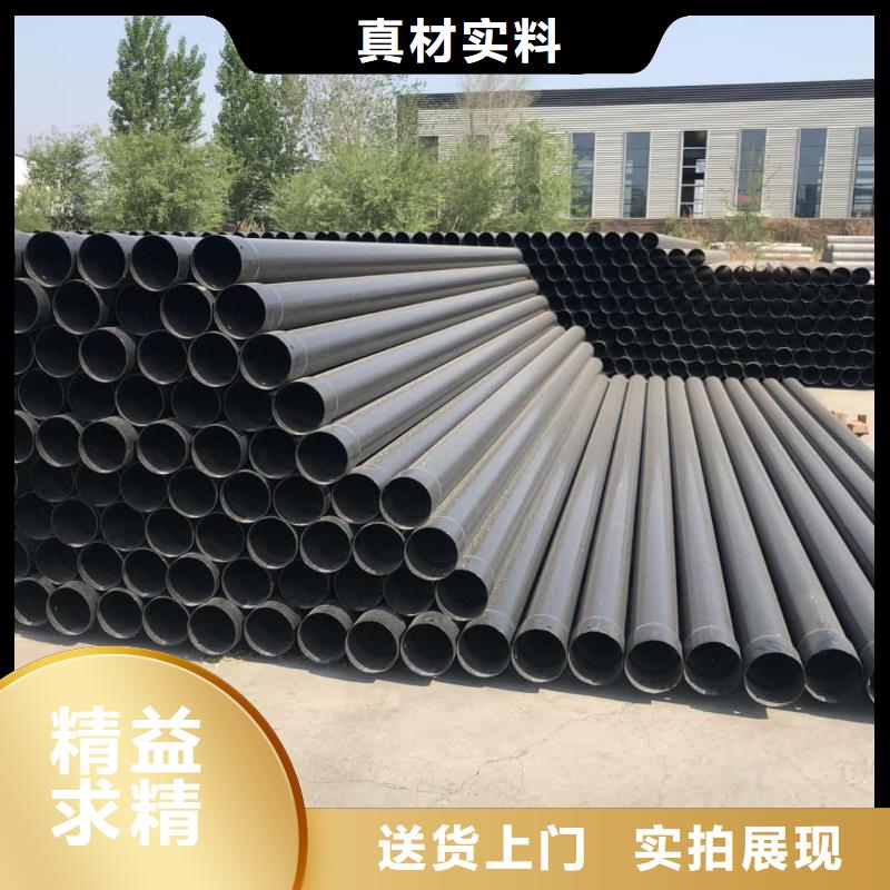 热浸塑保护钢制复合钢管用心做好每一件产品