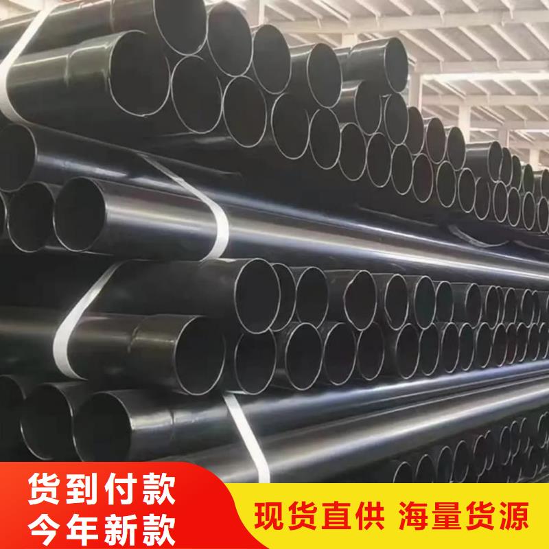 热浸塑保护钢制复合钢管涂塑钢管厂家工厂直供