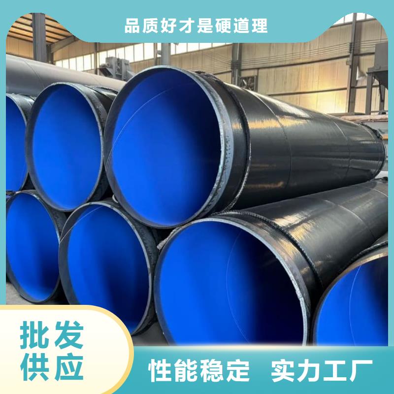 靠谱的热浸塑保护钢钢管批发商