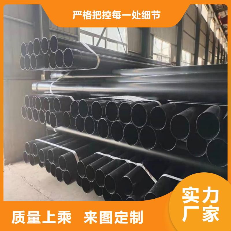  热浸塑保护钢制复合钢管精心