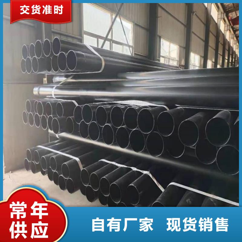 優質熱浸塑保護鋼鋼管廠家