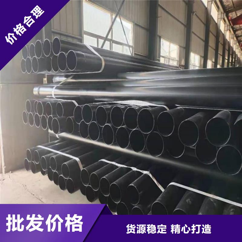 热浸塑保护钢制复合钢管涂塑复合钢管厂家按需定制