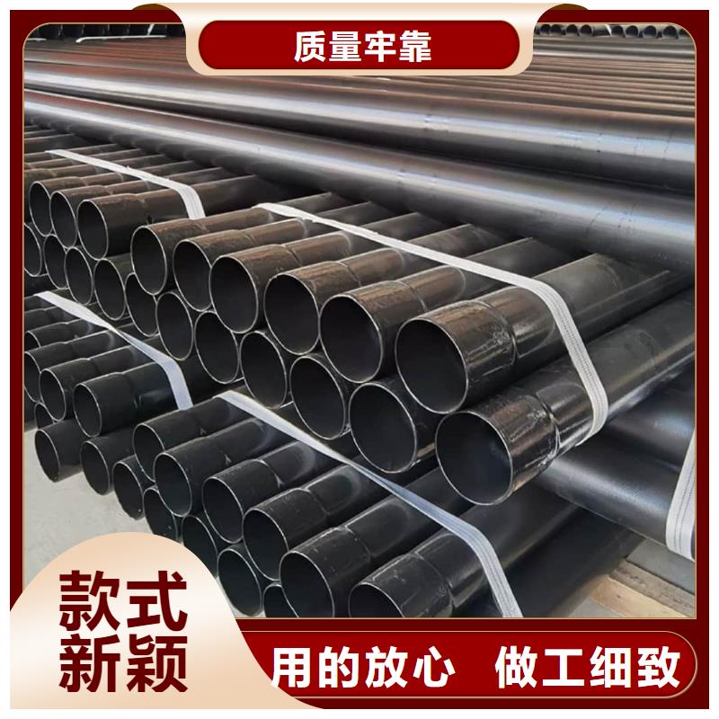  热浸塑保护钢制复合钢管大量现货供应