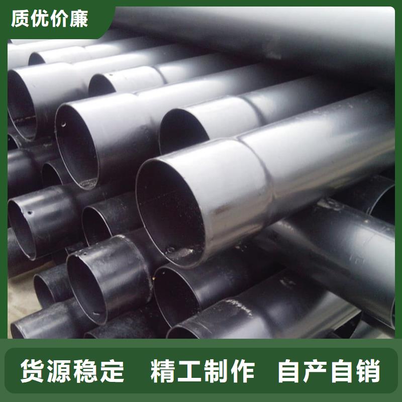 熱浸塑保護鋼鋼管實體大廠家