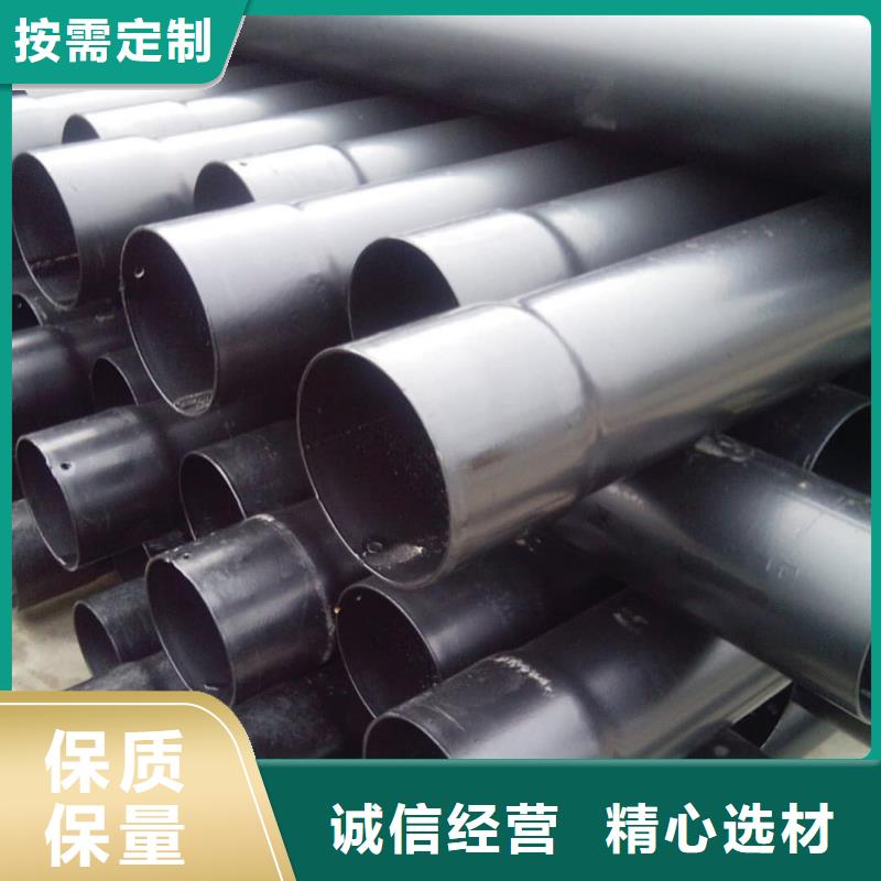 熱浸塑保護鋼制復合鋼管【襯塑復合管廠家】廠家采購